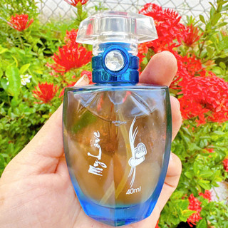 NƯỚC HOA QUANG ĐỨC MY LOVE TRÁI TIM 45ML LƯU HƯƠNG TRÊN 6 TIẾNG