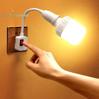 [Lostcorner] Bộ chuyển đổi ổ cắm đèn tường linh hoạt Dailyhome Plug in Bộ chuyển đổi đèn E27 Giá đỡ mở rộng bóng đèn [Mới]