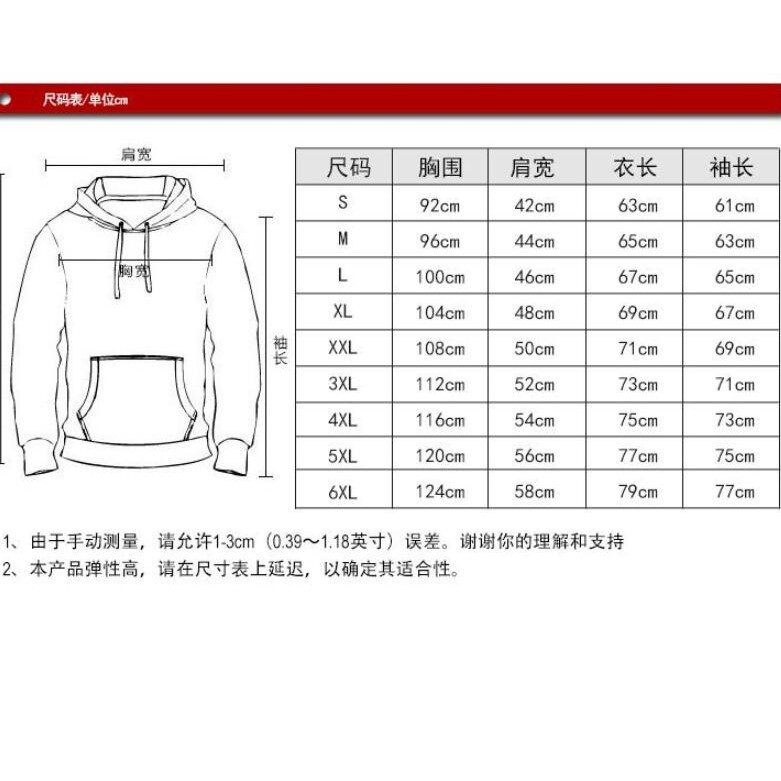 Pentagram 3d In Áo Khoác Gothic Satan Áo Nỉ Nam Mới Thu Xuân Thương Hiệu Có Mũ Trùm Đầu Hip Hop Nam Áo Hoody T99
