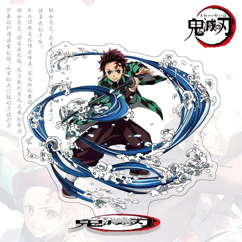 Mô hình Standee Action Figures Demon Slayer Kimetsu No Yaiba Anime Acrylic uou Phụ kiện trang trí để bàn góc học tập