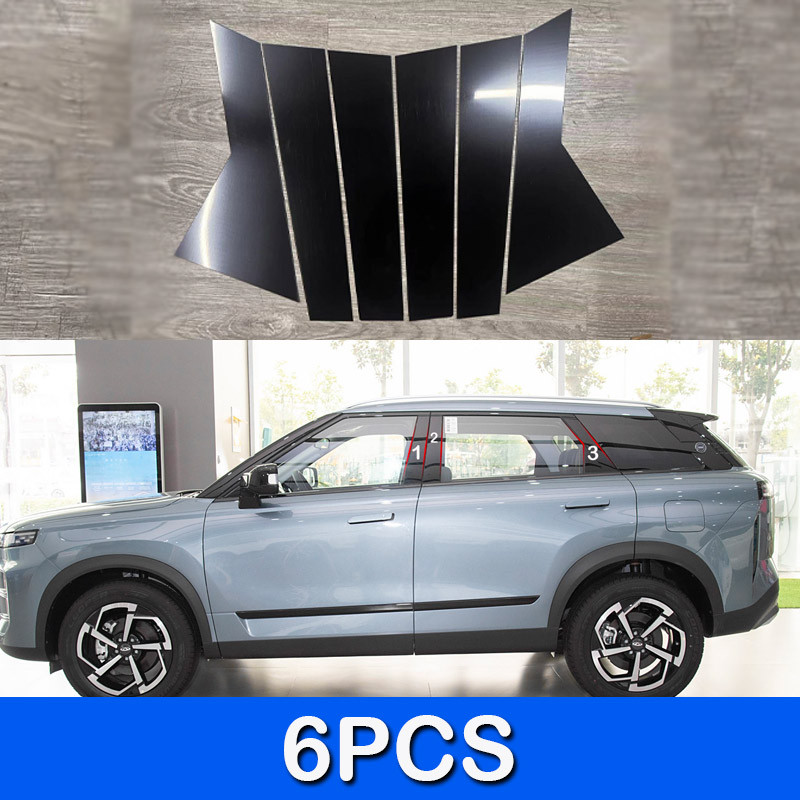 Vtear Cho CHERY Jaecoo J7 / J7 PHEV 2026 2025 2023 ~ Hiện Tại 6 Miếng Dán Trụ Cột Trung Tâm Ô Tô PVC Bóng Đen Vỏ Bảo Vệ Bộ Phận Sửa Đổi Ngoại Thất Ô Tô