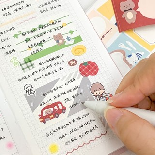 Zhuo Dawang Color Block Viết Die-Cut Tape Note Paper Sổ tay Chất liệu Đế viền