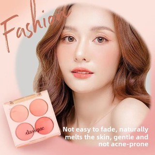 Kem má hồng bột bốn màu Dasique 07 ❈ ❈ ❈ 🍒 ▽ ❈ ❈ ❈ ❈ ❈ ❈ ❈ 07 One Piece Blush Trang điểm khỏa thân tự nhiên Đa chức năng Trang điểm lá Hàn Quốc Phấn má hồng mặt