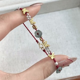 Getrich & fortune Năm Mới Của Đêm Năm Mới Của Rắn Hạt Bướm Trung Quốc Dây Đỏ Hoa Tay Dệt Vòng Tay Bé Gái Niche Tay Dây Tết Nguyên Đán Ngày Giáng Sinh