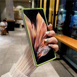 Vỏ điện thoại gập lật mờ màu trơn dành cho doanh nghiệp đơn giản cho Huawei Honor Magic V3 Vs3 V2 Vs Vs2