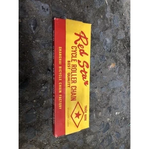 SÊN SAO VÀNG 114L ( 1 tốc độ )