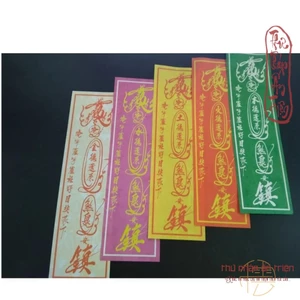 DỤNG CỤ PHÁP KHÍ [50 bộ] Điền Hoàn Long Mạch bản 5 màu và 1 màu vàng có miễn phí vận chuyển