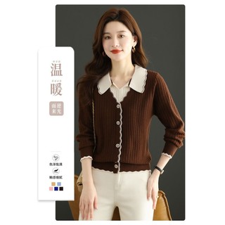 Mới Rời Mỏng Hơn Nhìn Giả Hai Mảnh Hàng Đầu Nữ Thu Đông Thời Trang Cổ Búp Bê Dệt Kim Đáy