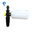Bình tạo bọt tuyết 600ML cho Karcher K2 K3 K4 K5 K6 K7 Vòng đệm áp suất ô tô Máy tạo bọt xà phòng có vòi phun