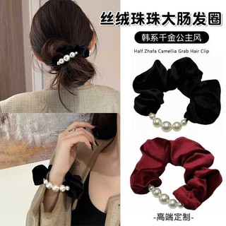 Phụ kiện tóc ngọc trai nhung, dây co giãn đa năng màu đen hồng, phong cách công chúa Hàn Quốc, handmade