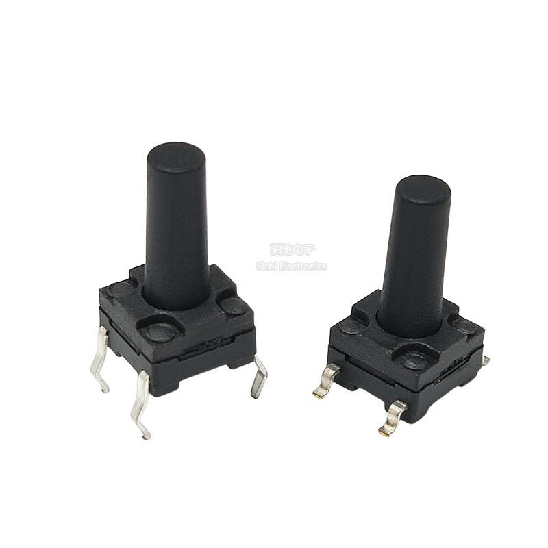 ((10 cái) Công tắc Tact chống nước 6 * 6 * 4.3 / 5 / 6 / 6.5 / 7 / 8 / 9 / 10 / 11 / 12mm Công tắc