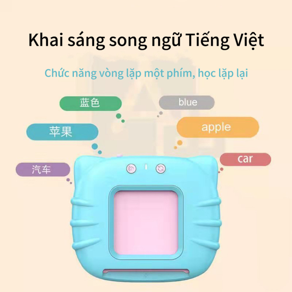Portable Pronunciation Oral Learning Card Machine Kids Educational Toys Flash Card Reader