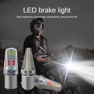 【MOTEX】Đèn Led Hậu Nháy AUDI Xe Máy Nháy Đuổi Chớp Đuổi Hậu Led Chớp Nháy Hậu Nháy 7 Mầu Hậu Bi Led S25