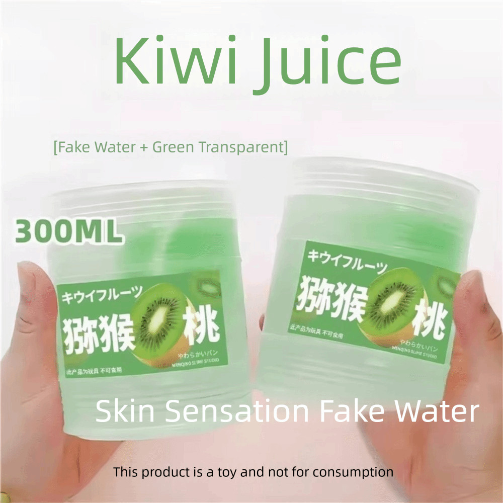 YOLOGO 300ML Đồ chơi giảm căng thẳng, Nước giả trong suốt không độc hại Mô phỏng nước ép Gel bong bóng, An toàn chống dính Giá trị thẩm mỹ cao Đồ chơi Slime Tuổi phổ thông