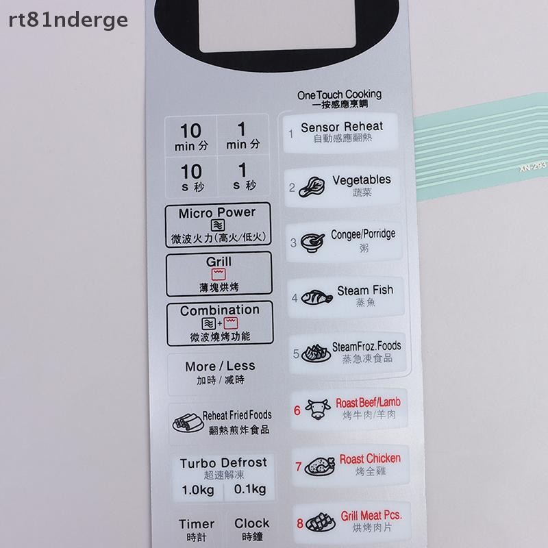 Ge Lò vi sóng Phụ kiện Bảng điều khiển màng NN-K574MF Công tắc cảm ứng Nút điều khiển Phụ tùng thay thế n