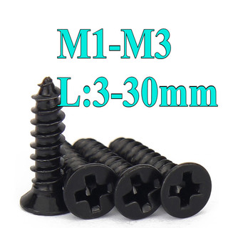 ((LXY)  (Thép Carbon Đen) Vít gỗ,Vít răng thưa bắn gỗ, vít bắt tắc kê đầu bằng M1 / M1.2 / M1.4 / M1.7 / M2 / M2.3 / M2.6 / M3 L: 3-30mm (RM-VN-1)
