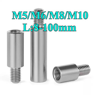 ((LXY) Trụ inox ，chân inox Đực Cái   M5 / M6 / M8 / M10, Cái Cái,Cọc inox đỡ  Ốc inox các loại  Đinh Ốc Hình trụ  Bằng Thép Không Gỉ Cách Ly Chuyên Dụng Cho Bo Mạc(-RM-VN-1)
