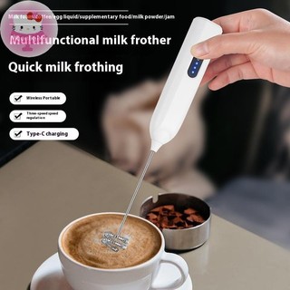 Moonlights 1 Máy Tạo Bọt Sữa Điện Cầm Tay Đánh Trứng Xốp Máy Pha Cà Phê Trộn Di Động Dụng Cụ Nhà Bếp EN