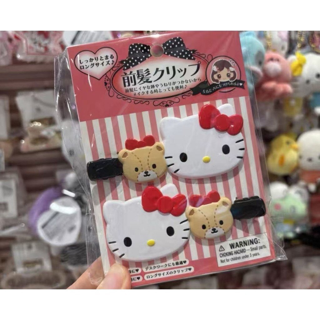 Kẹp tóc liền mạch hình Hello Kitty, thiết kế dài xinh đẹp như trái tim, phù hợp cho các cô gái ngọt ngào