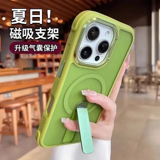 Ốp điện thoại hút từ tính khung kim loại vô hình tiên tiến cho iPhone16 15 14 13 12 11 Pro Max chống sốc bảo vệ camera chống rơi mờ mặt sau cứng