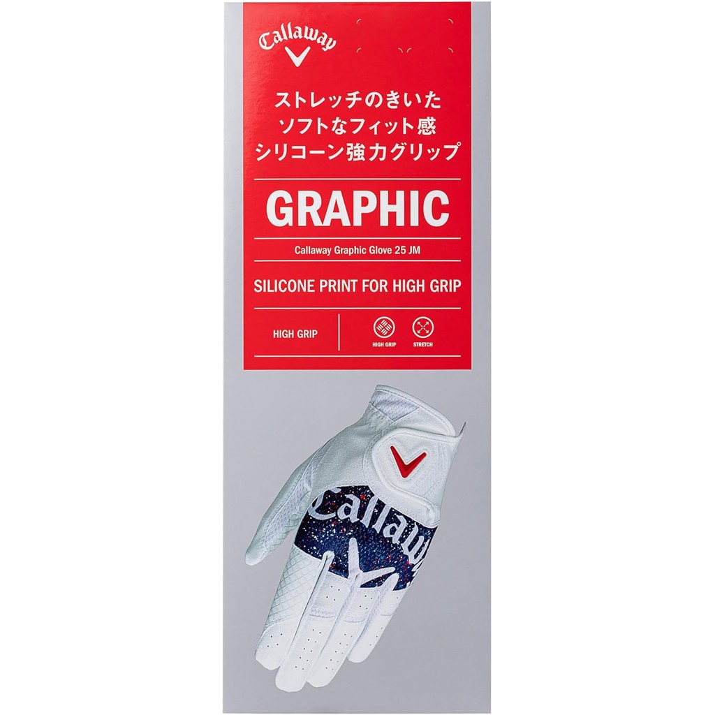 Găng Tay Golf Callaway GRAPHIC LH 25 – Bám Tốt & Thoải Mái (Có thể chọn tay trái hoặc tay phải)