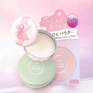 CLUB  Bột mật ong Bột ngủ ngon Ẩn lỗ chân lông tự nhiên và tinh tế