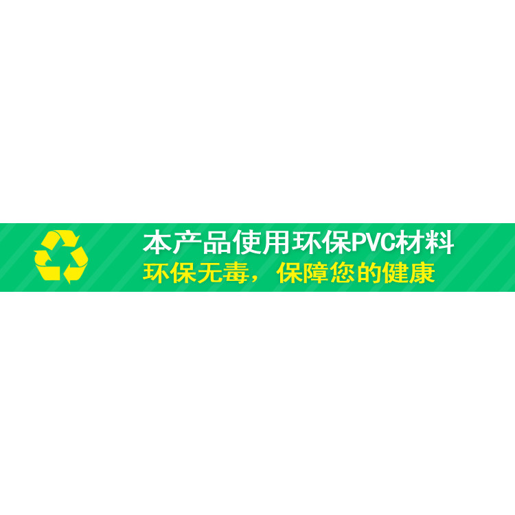 AY622 Zhonglan Phòng Trẻ Em Phòng Khách Phòng Ngủ Tivi Nền Mây Trắng Bầu Trời Xanh Máy Bay Bóng Khí Nóng Chống Thấm Nước Dán Tường