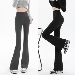 Quần ống loe nữ cạp cao polyester mỏng nhẹ dáng suông mùa thu streetwear 2025