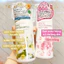 Sữa Tắm Trắng Da Manis White Body Sampoo Nhật Bản 450ml Dưỡng Ẩm Săn Chắc dịu nhẹ