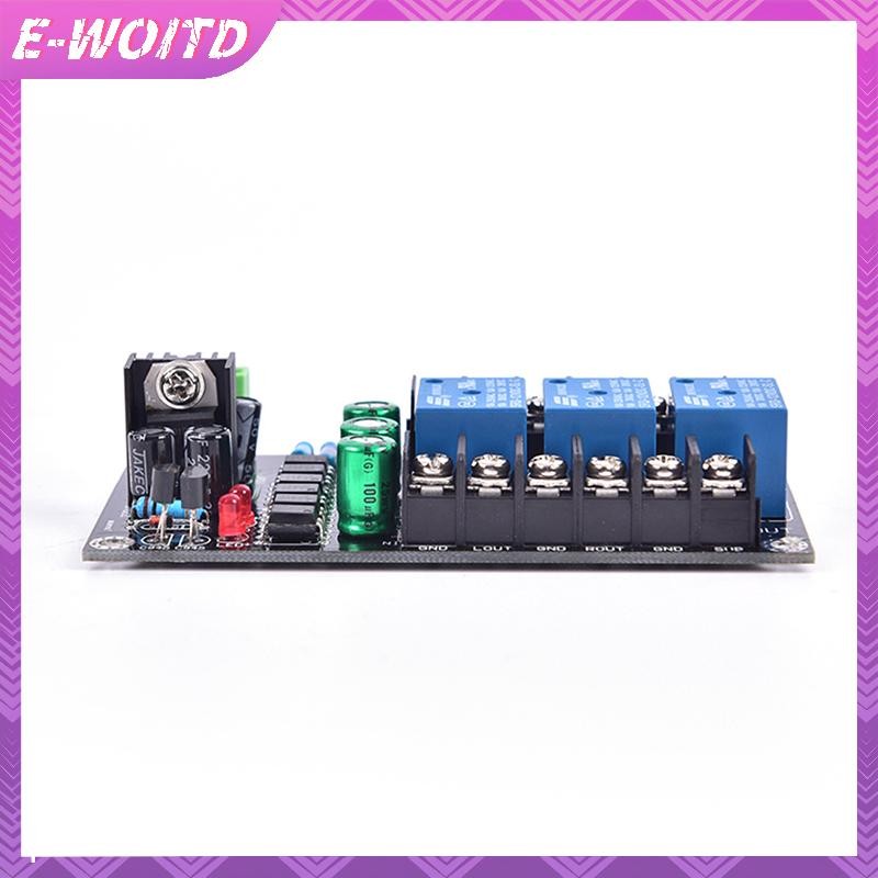 Bảng bảo vệ loa khuếch đại kỹ thuật số E-WOITD 300W Mô-đun loa rơle 2.1 kênh HNVN