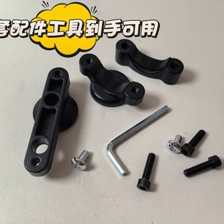 Cần Câu Cá kèm Giá Đỡ Cho Xe Điện Bàn Đạp và Cần Câu