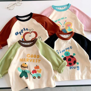 Xuân Thu Phong Cách Mới Cotton Nguyên Chất Bé Trai Bé Gái Áo Thun Dài Tay Đáy Áo Sơ Mi Trung Nhỏ Trẻ Em Mỏng Phong Cách Tương Phản