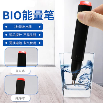 Electric Water testers BIO