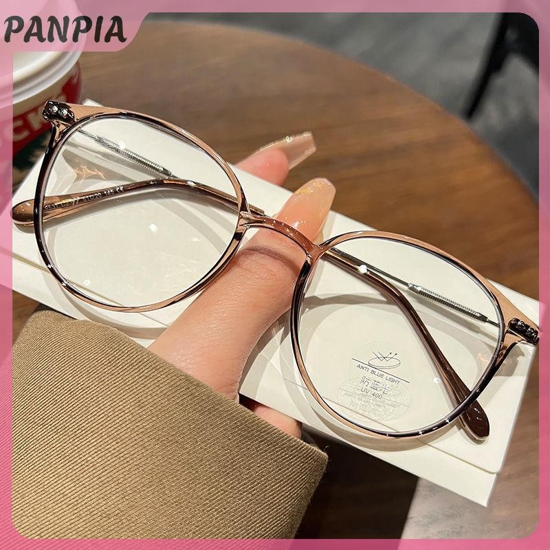 PANPIA- Kính Mắt Chống Bức Xạ Kính Mắt Tròn Dành Cho Nữ Phụ Kiện Nam