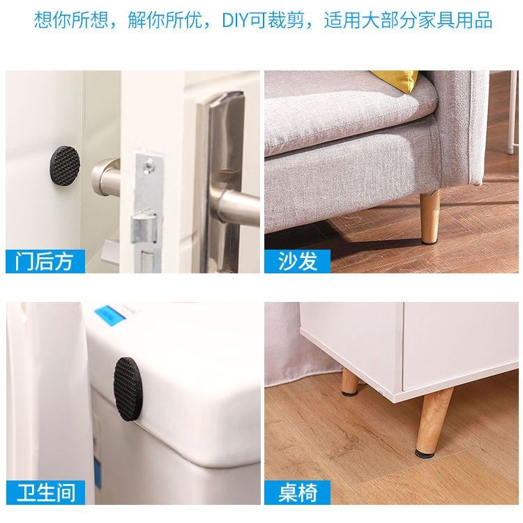 Bàn Chân Thảm Dày Phân Bọt Miếng Lót Chân Sofa Chân Bảo Vệ Nội Thất Sàn Chân Bao Góc Bàn Chống Trơn Trượt Im Lặng