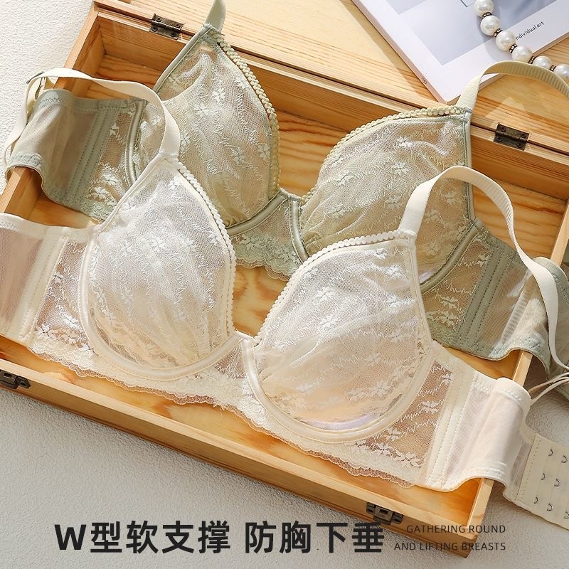 Quần Lót Liền Mạch Nữ Ngực Nhỏ Tập Hợp Áo Ngực Không Dây Áo Ngực Mỏng Nữ