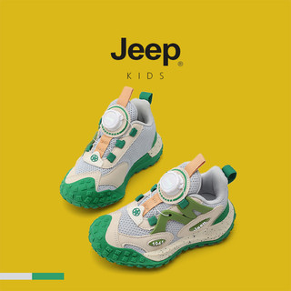 JEEP Trẻ Em Giày Trẻ Em Lưới Đôi Bé Trai Giày Đế Mềm 2025 Phong Cách Mùa Xuân Bé Gái Trung Lớn Trẻ Em Đẹp Trai Giày Chạy Bộ Chống Mài Mòn Thể Thao Chống Trơn Trượt