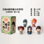 Nhật ký Apothecary hình Handmade Anime Hộp mù Búp bê và phụ kiện ô tô cho bé gái xinh đẹp