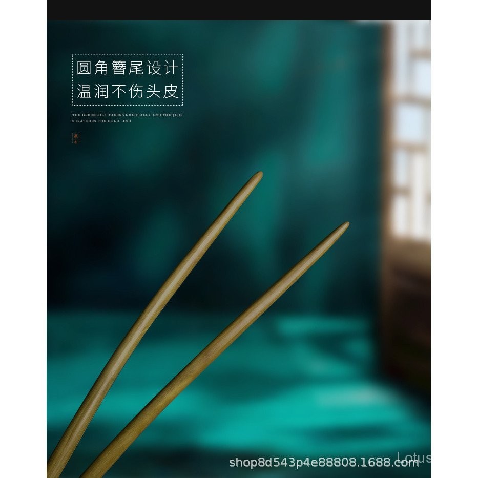 Handmade Sáng Tạo Gỗ Đàn Hương Khắc Hoa Mai Kẹp Tóc Sáng Tạo Độc Đáo Cổ Điển Phong Cách Trung Quốc Hàng Ngày Cuộn Tóc Mũ Đội Đầu Hanfu Sườn Xám Phụ Kiện