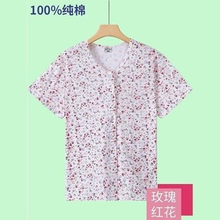 【火爆热卖中ing】Trung Niên Người Cao Tuổi Nữ Nửa Tay Cardigan Nút Trước Bà Vest Plus Kích Thước Bà Già Hoa Homewear Bộ Đồ Ngủ
