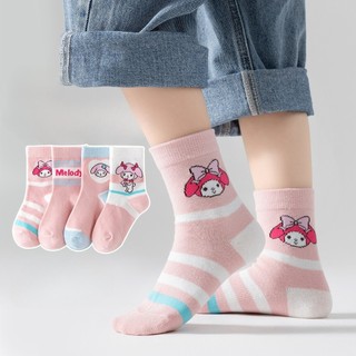 2024 Mùa Xuân Mới Mùa Hè Trẻ Em Hoạt Hình Tất Cotton Mỏng Thoáng Khí Cho Bé Trai Và Bé Gái Cinnamoroll
