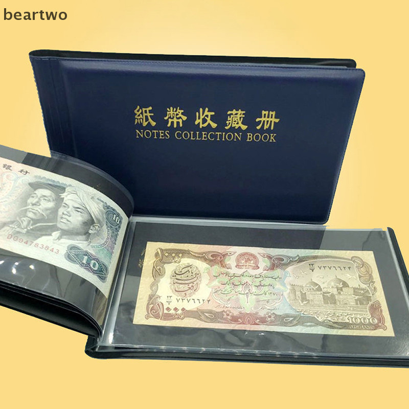 < Beartwo > Bộ sưu tập tiền giấy 20 trang Bộ sưu tập Album Túi đựng tiền giấy cho bộ sưu tập Túi bảo vệ tấm lá rời Đẹp