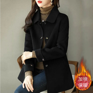 W Mùa Đông Phong Cách Mới Nữ Thời Trang Nhỏ Thường Ngày Ôm Hơn Nhìn Phù Hợp Với Cảm Giác Cao Cấp Cotton Len Áo Khoác T