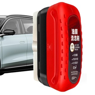 Car glass oil film stain remover windows 120ml windshield film removal brush caeudeyvn