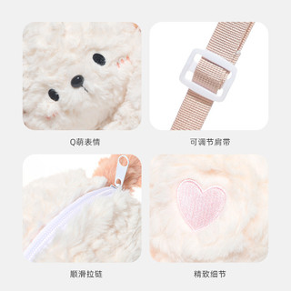 Bernie Puppy Dễ Thương Sang Trọng Trẻ Em Tất Cả Trận Đấu Búp Bê Búp Bê Đồ Chơi Sang Trọng