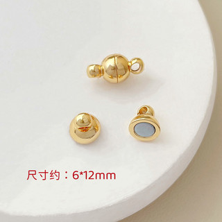Móc khóa nam châm hamburger hình tròn/ống bằng đồng mạ vàng giữ màu, phụ kiện kết nối ngọc trai DIY