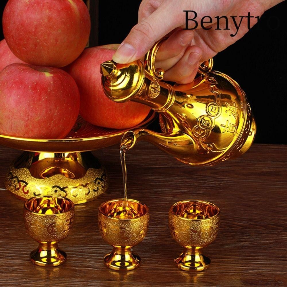 Benytro Ấm Trà, Cốc Đền Vàng Trang Trí Vintage, Bình Đựng Hộ Gia Đình Cổ Điển Trang Trí Ly Rượu