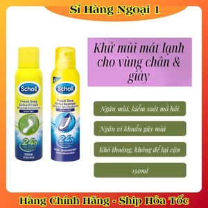 Xịt khử mùi hôi chân Scholl của Đức mẫu mới nhất