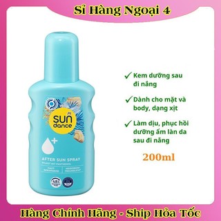 [DATE MỚI NHẤT] Kem nhả nắng Sundance dưỡng, làm dịu, phục hồi da sau đi nắng của Đức