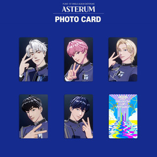 1-5pcs/set PLAVE Mediheal WEVERSE CON PLAVELIST Photocards Asterum ...